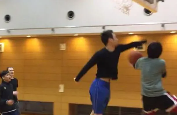 Basketball
