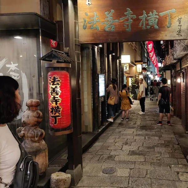 5 Reasons Why Japan is the BEST 2020 Travel Destination!