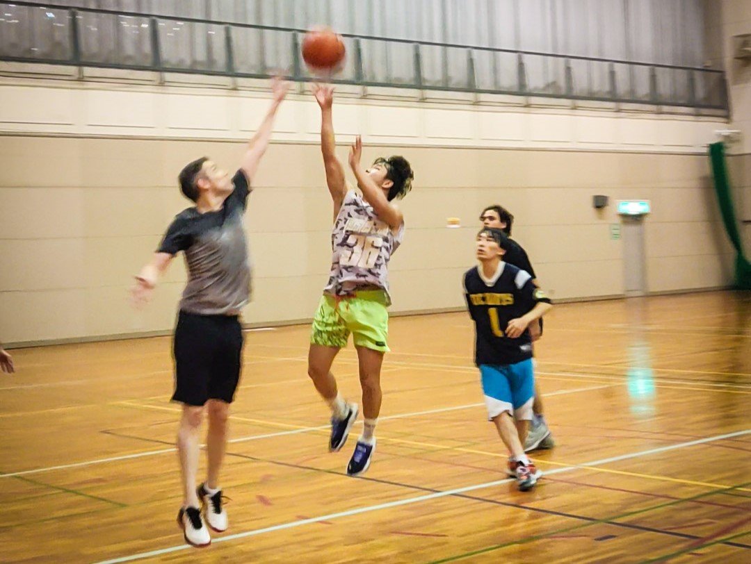Basketball