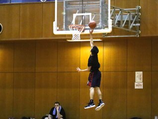 Basketball