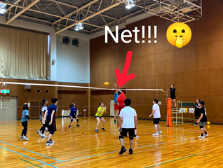 Volleyball