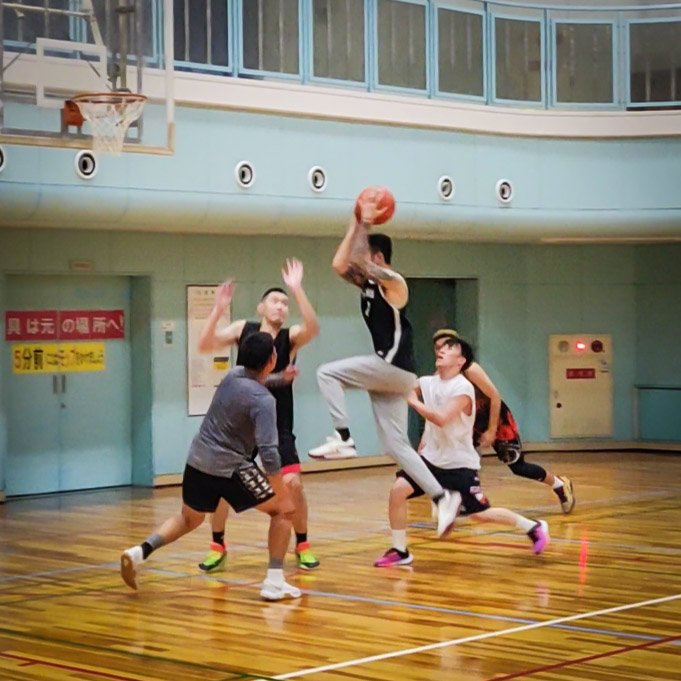 Basketball