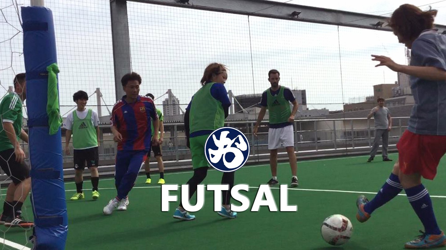 Futsal