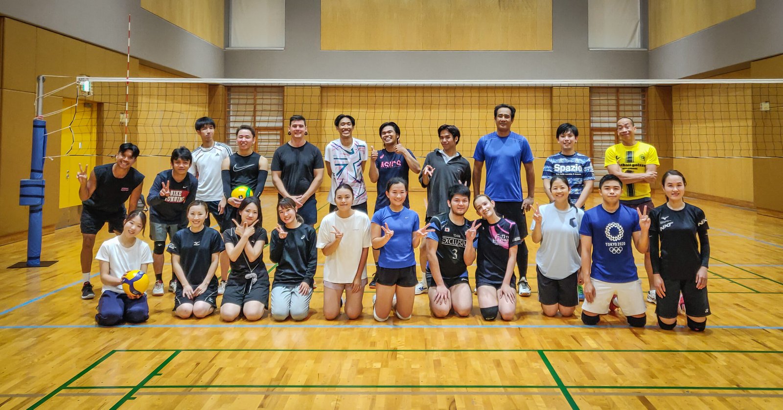 Volleyball