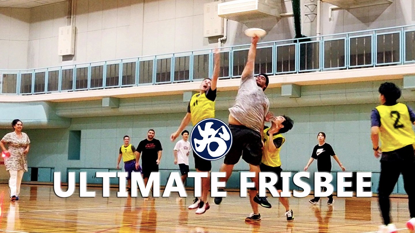 Ultimate Frisbee