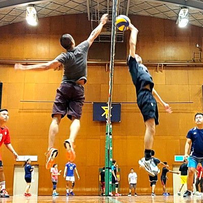 Volleyball