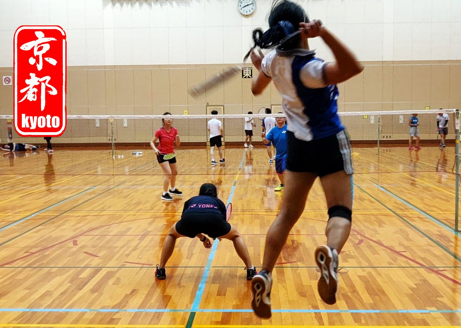 Badminton【KYOTO】