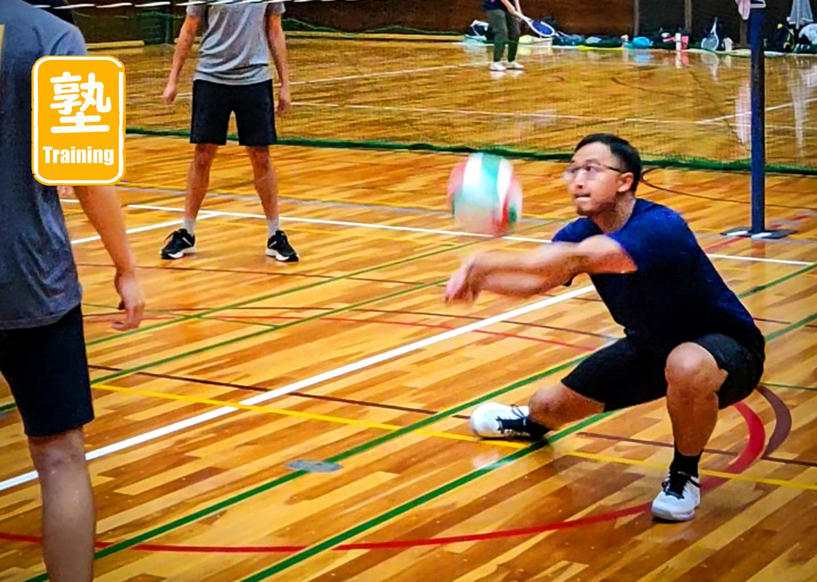 Volleyball 【Training】