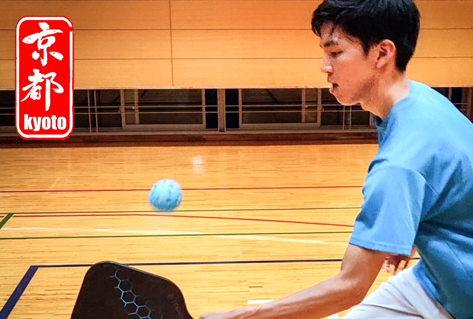 Pickleball【KYOTO】