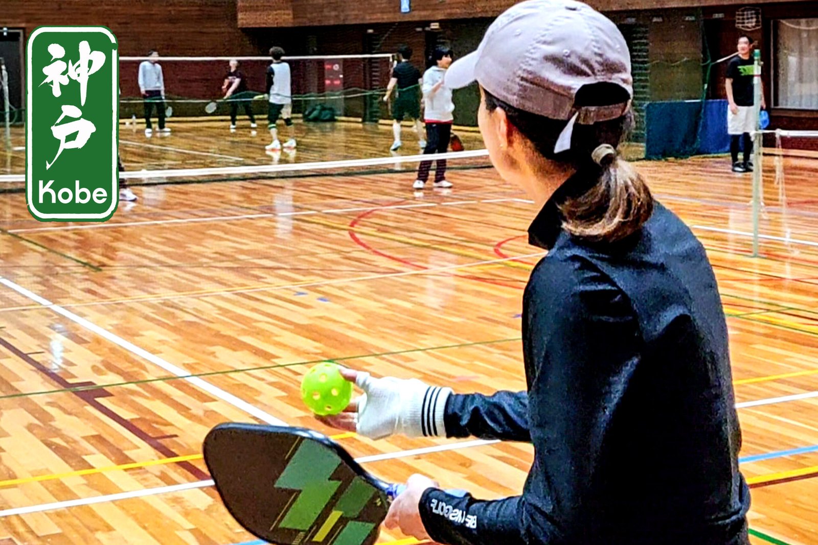 Pickleball【KOBE】