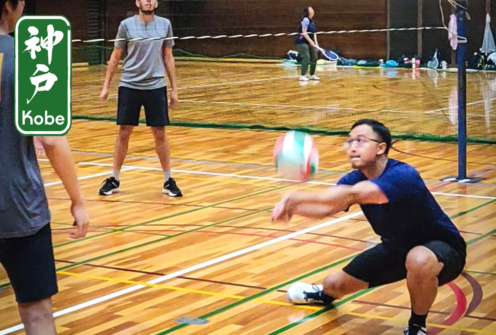 Volleyball【KOBE】