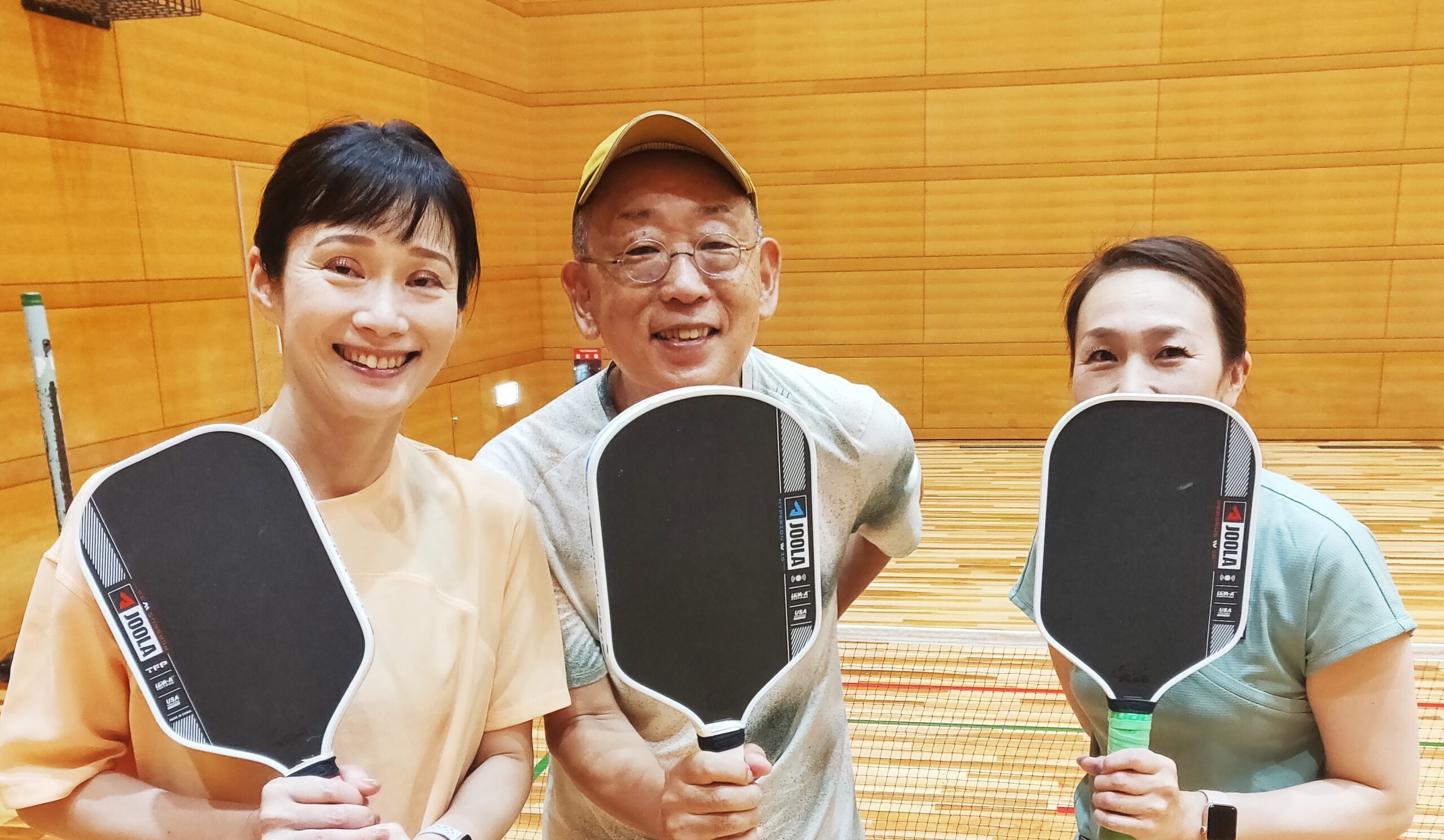 Pickleball