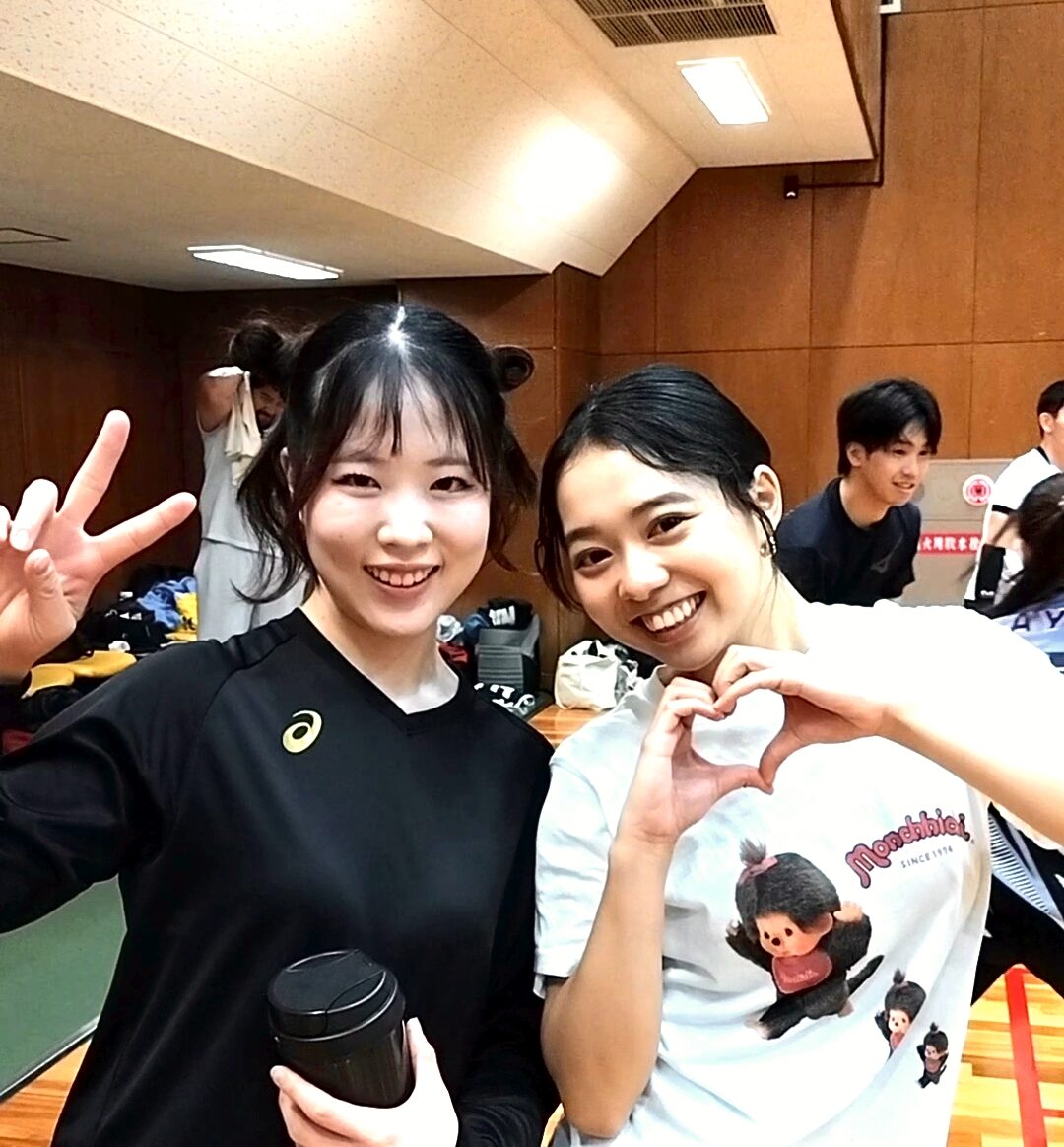 Volleyball